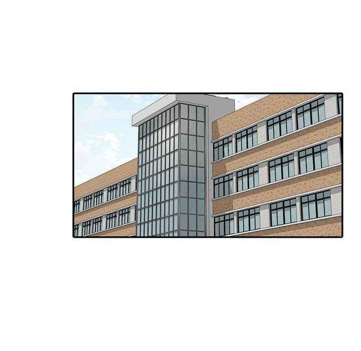 我的老婆是老师/别叫我老师