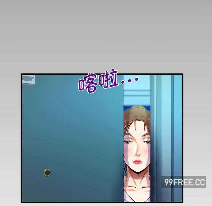 阿姨/意想不到的关系