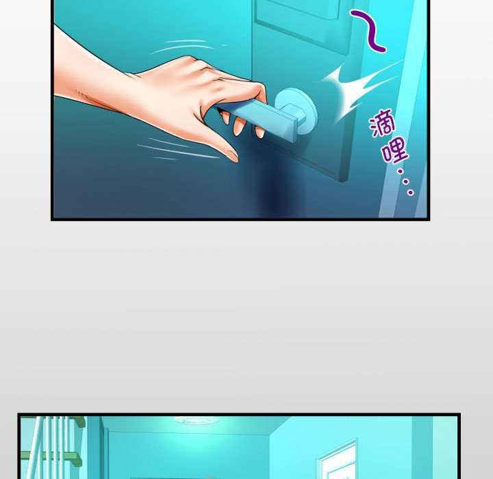 阿姨/意想不到的关系