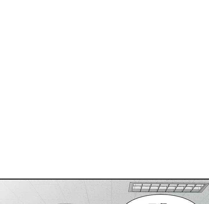 我的老婆是老师/别叫我老师