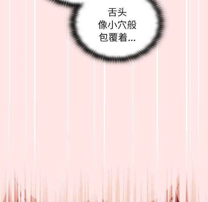 小孩子才做选择