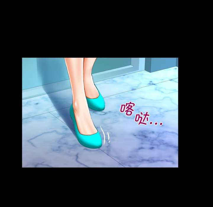 阿姨/意想不到的关系