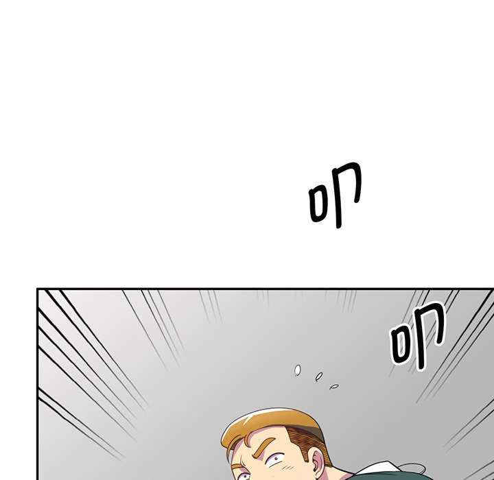 我的老婆是老师/别叫我老师