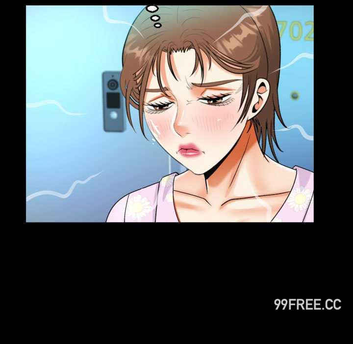 阿姨/意想不到的关系