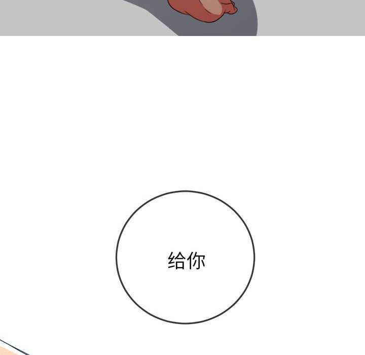 难缠小恶女/恶女勾勾缠