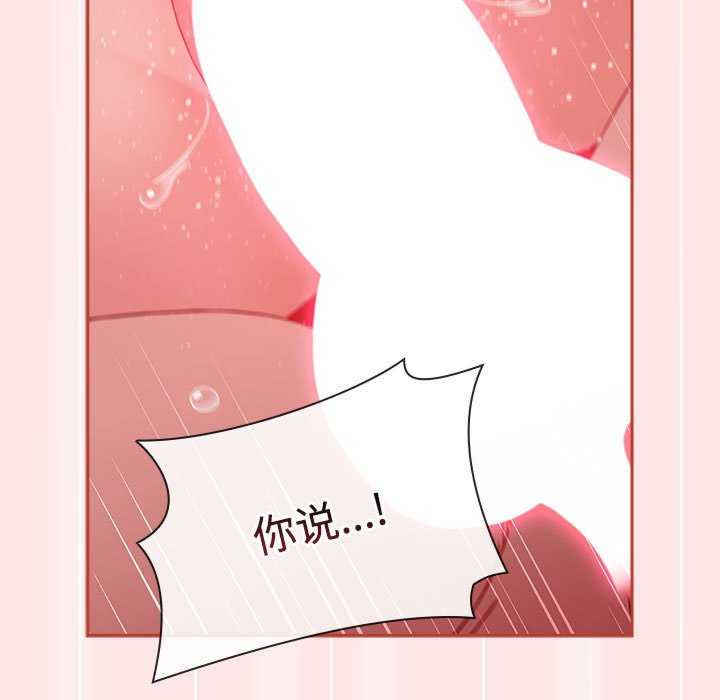 小孩子才做选择