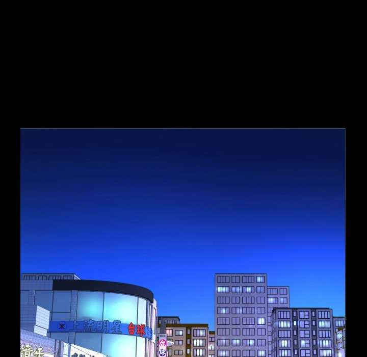 阿姨/意想不到的关系