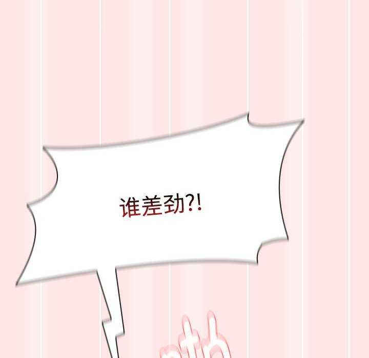 小孩子才做选择