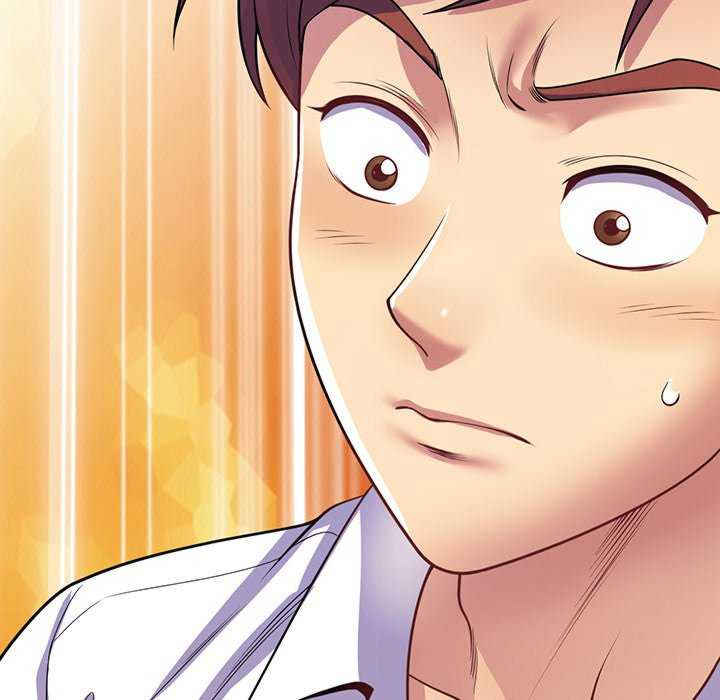 我的老婆是老师/别叫我老师