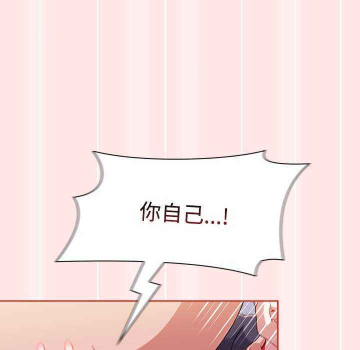 小孩子才做选择