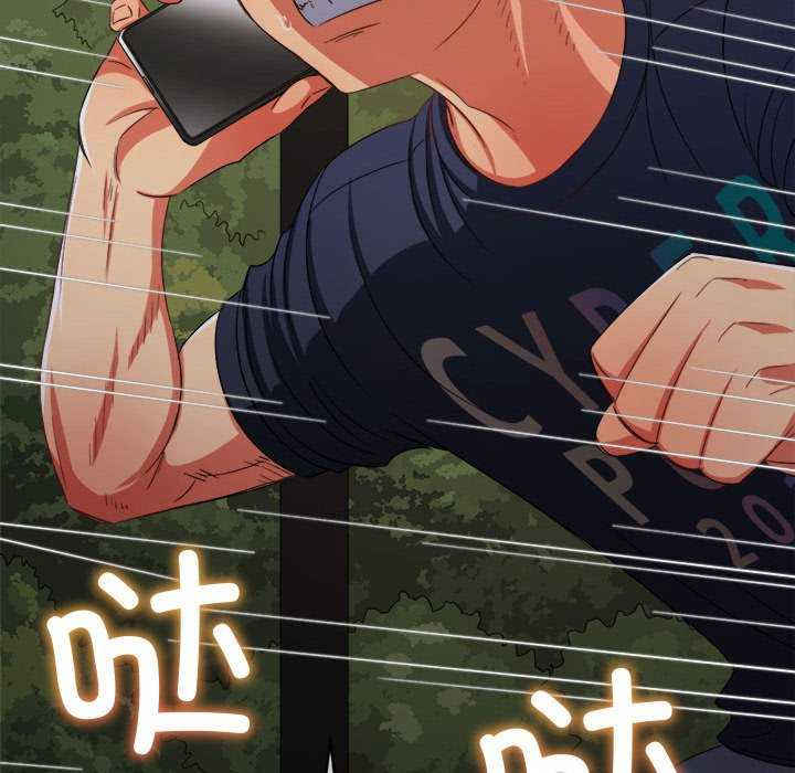 难缠小恶女/恶女勾勾缠