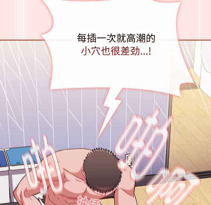 小孩子才做选择