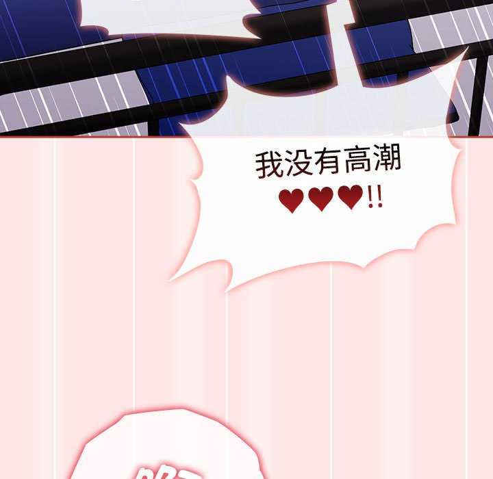 小孩子才做选择