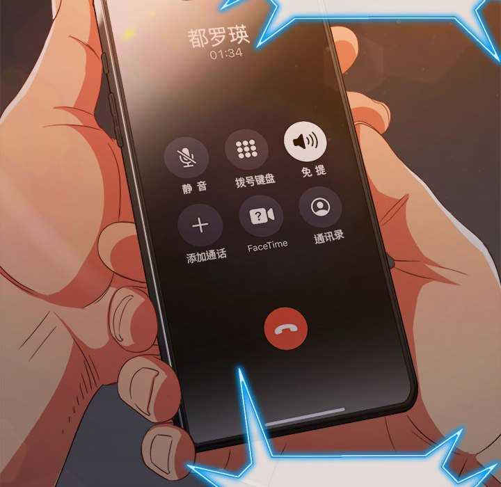 难缠小恶女/恶女勾勾缠