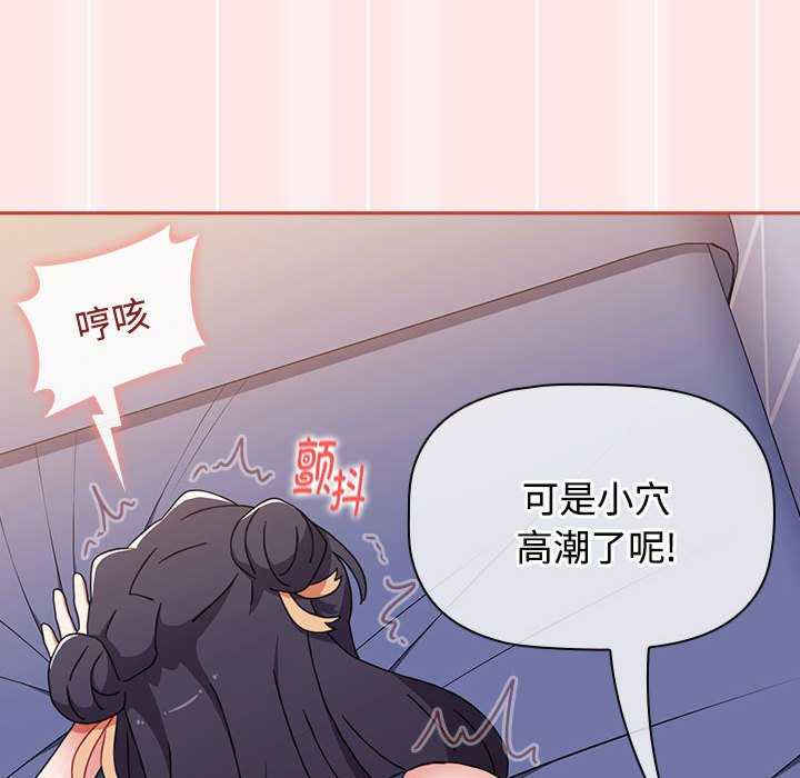 小孩子才做选择