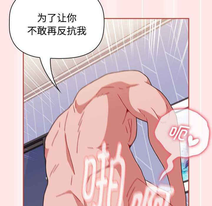 小孩子才做选择