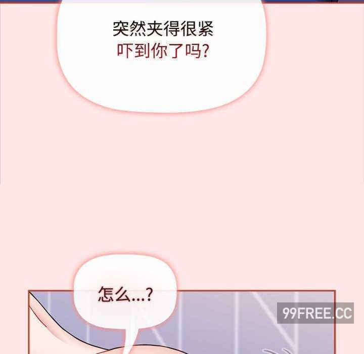 小孩子才做选择