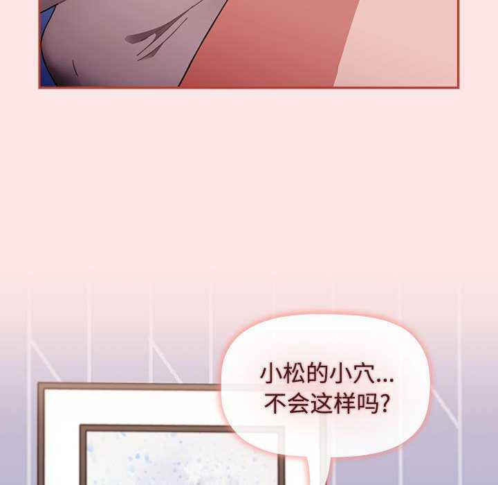 小孩子才做选择