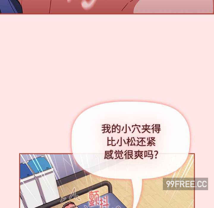 小孩子才做选择