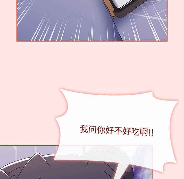 小孩子才做选择