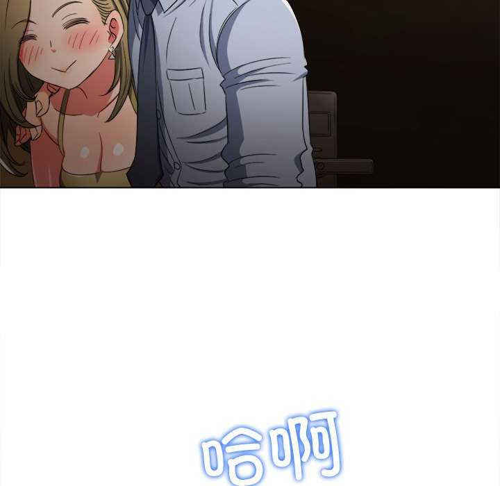 难缠小恶女/恶女勾勾缠