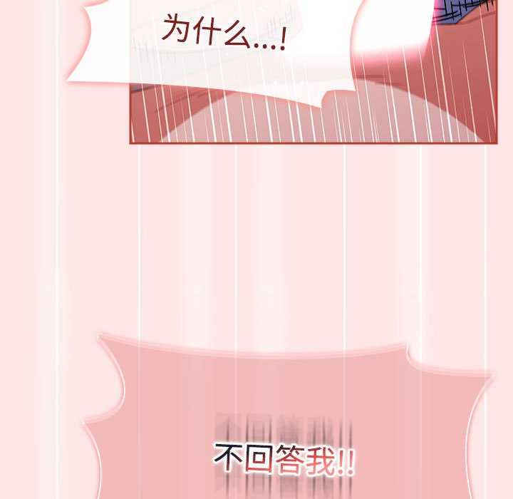 小孩子才做选择