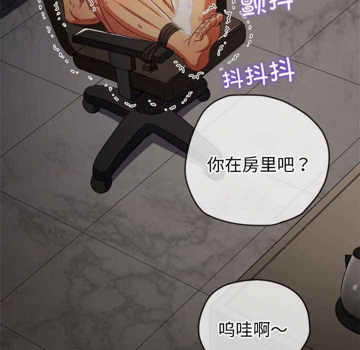 难缠小恶女/恶女勾勾缠