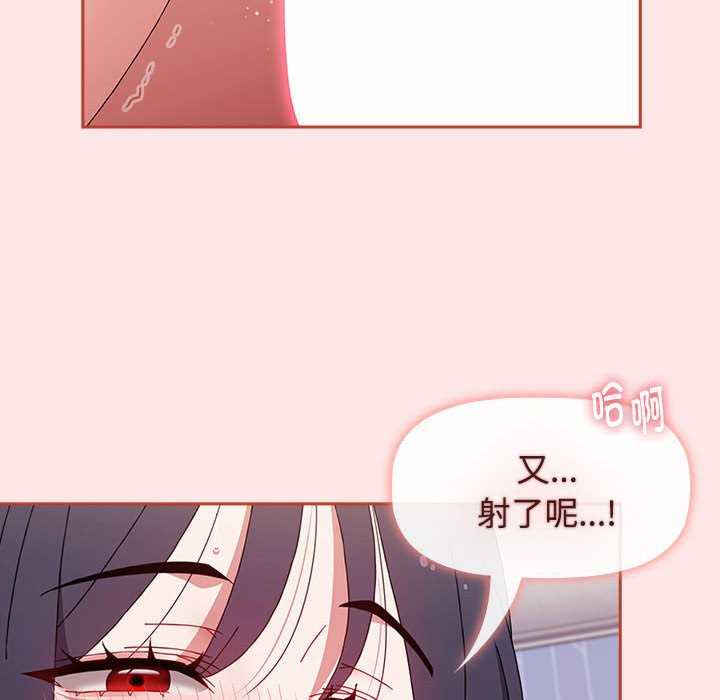 小孩子才做选择