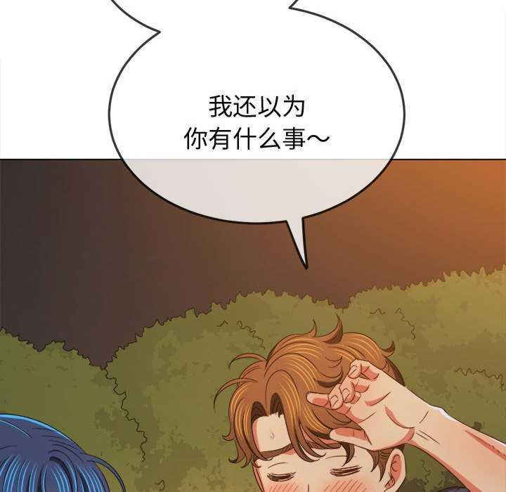 难缠小恶女/恶女勾勾缠