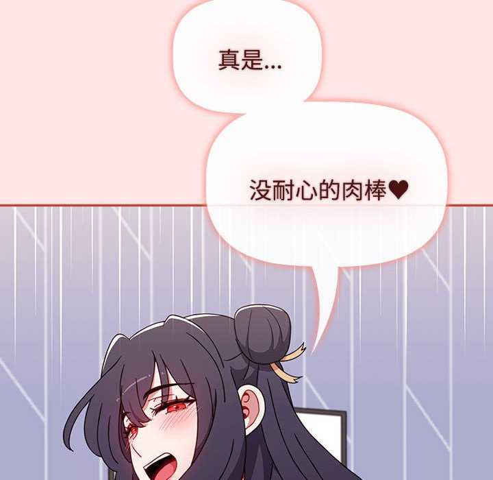 小孩子才做选择