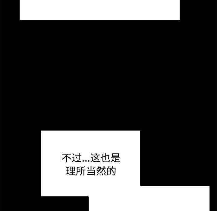 小孩子才做选择