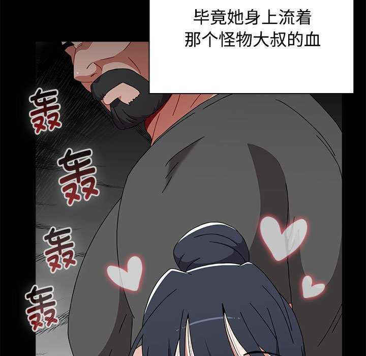 小孩子才做选择