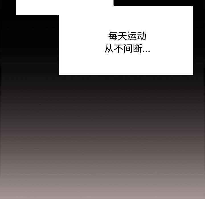 小孩子才做选择