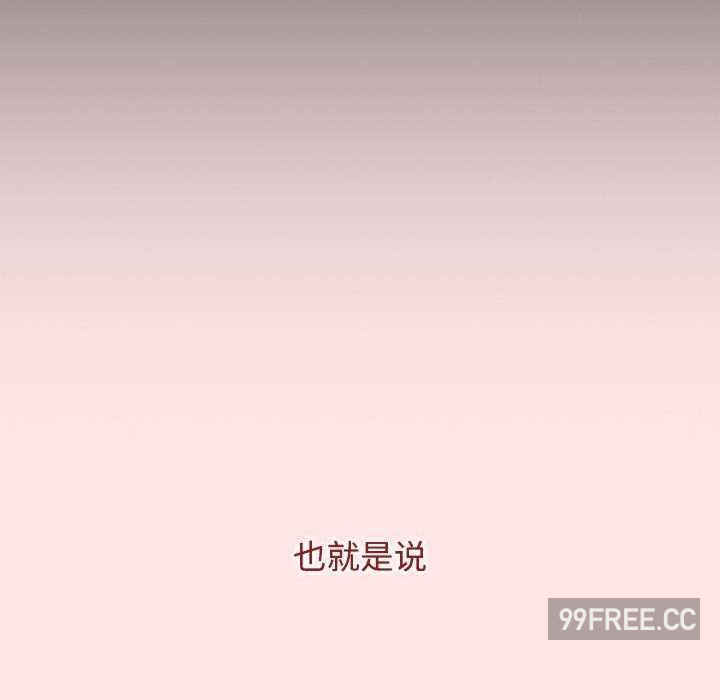 小孩子才做选择