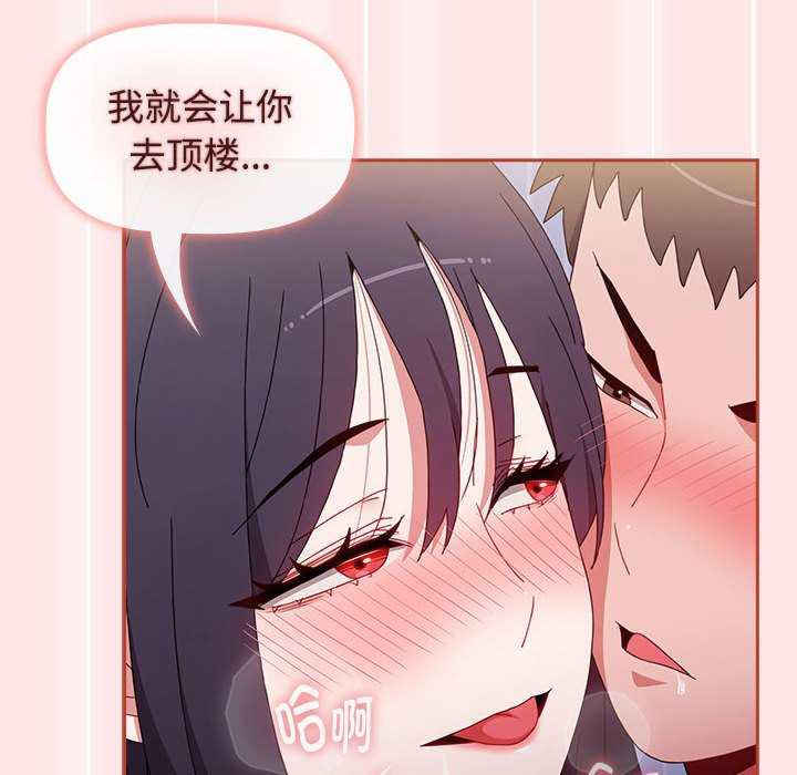 小孩子才做选择