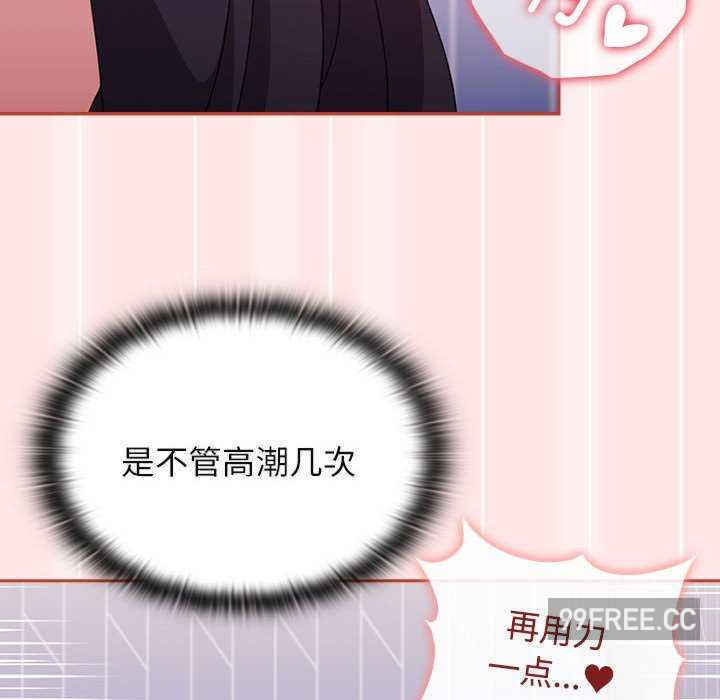 小孩子才做选择