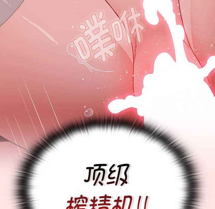 小孩子才做选择