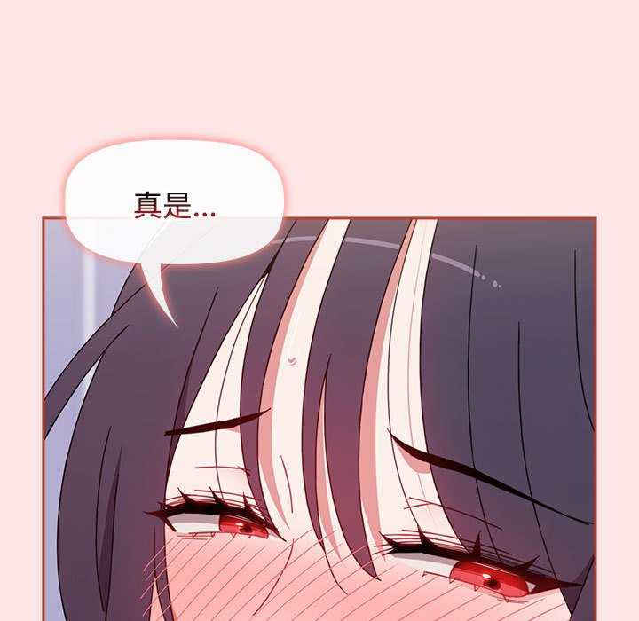 小孩子才做选择