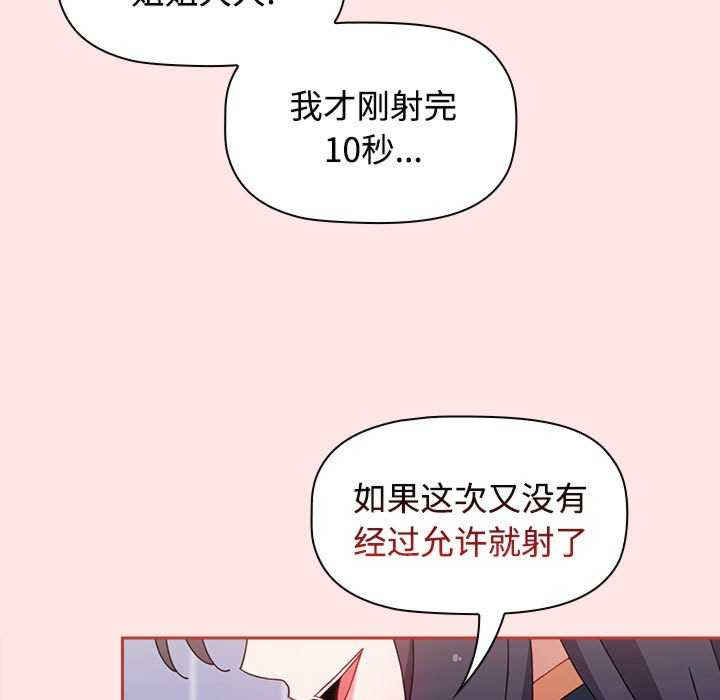 小孩子才做选择