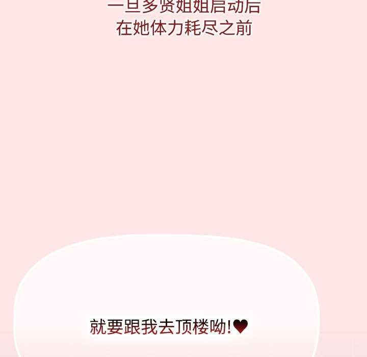 小孩子才做选择