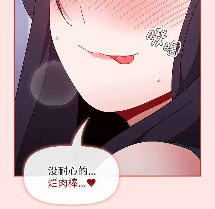 小孩子才做选择