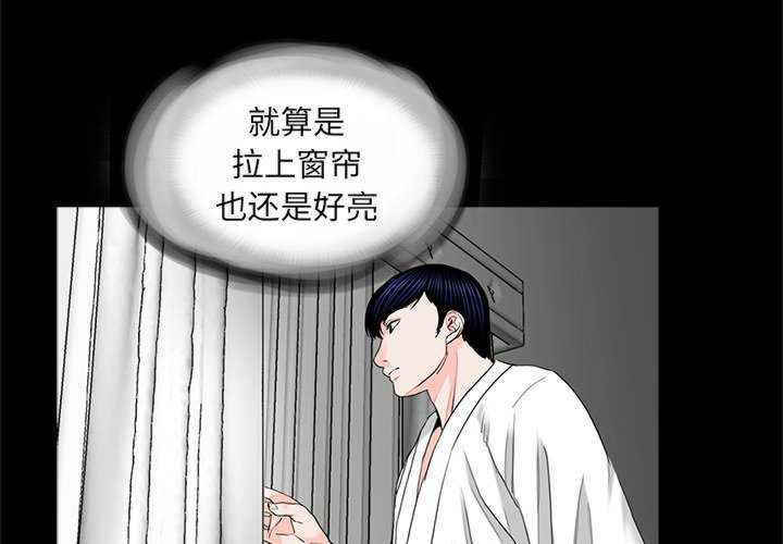 借子/传宗接代好困难