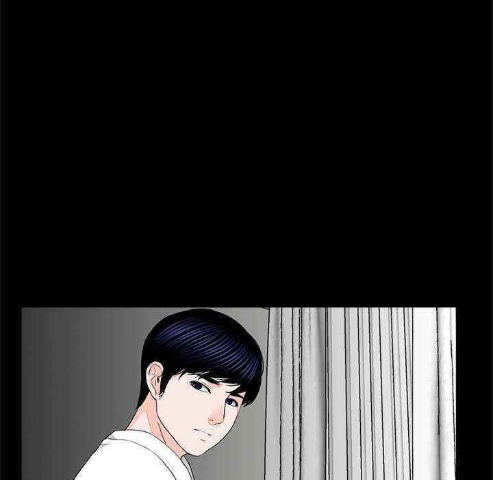 借子/传宗接代好困难