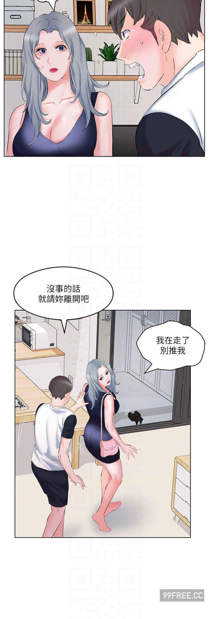 今天吃饱了吗？