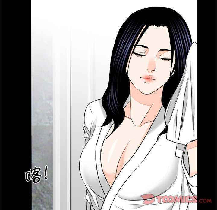 借子/传宗接代好困难