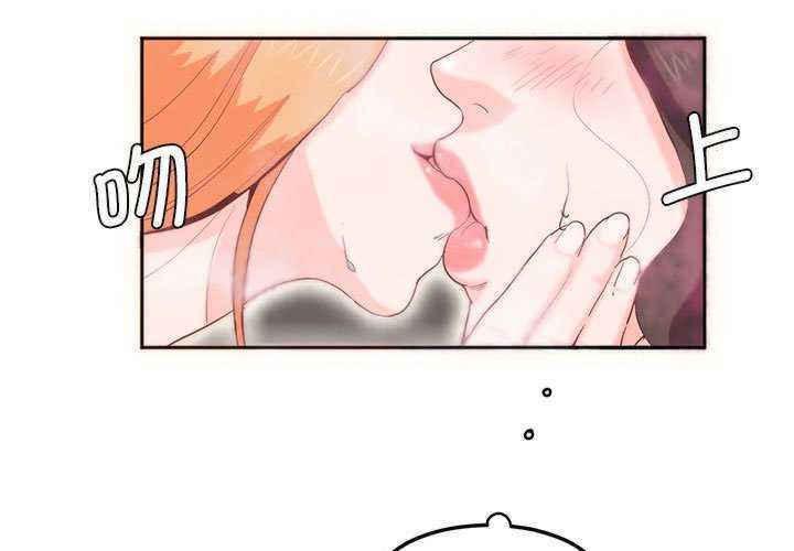 莫名被调教的滋味/危险邂逅