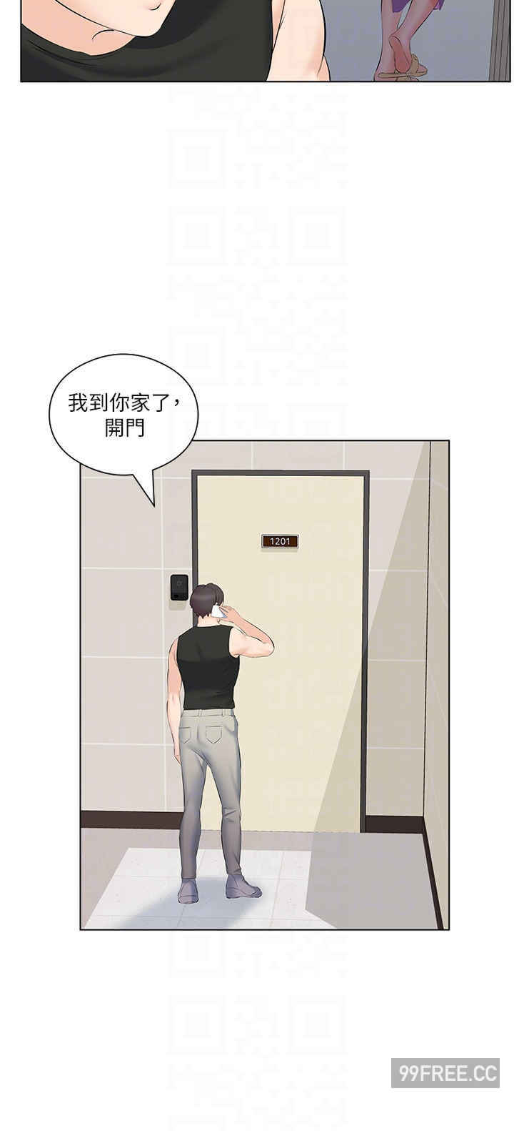 今天吃饱了吗？