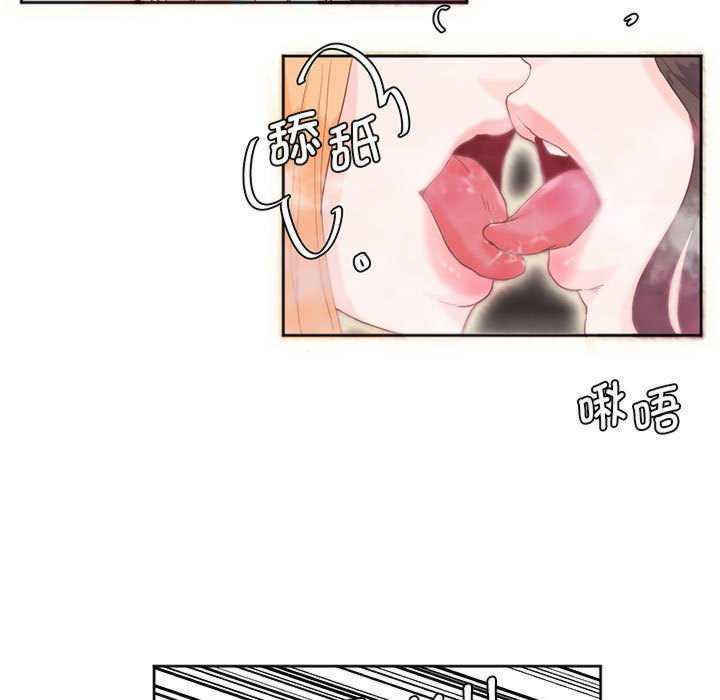 莫名被调教的滋味/危险邂逅