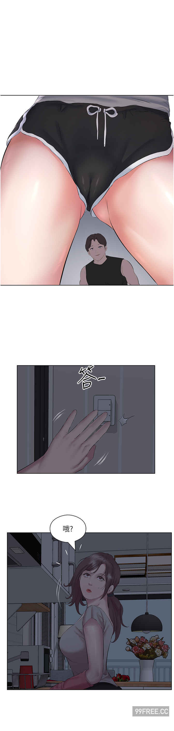 今天吃饱了吗？