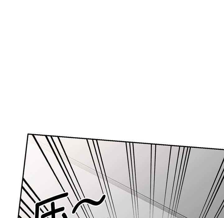 我的老婆是老师/别叫我老师